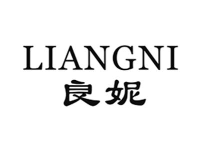 良妮