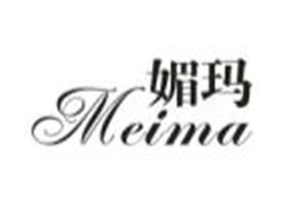 媚玛