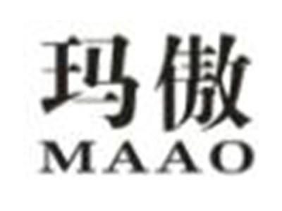 玛傲