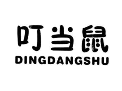 叮当鼠