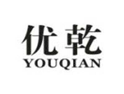 优乾