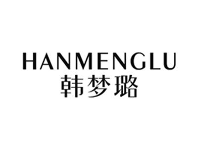 韩梦璐