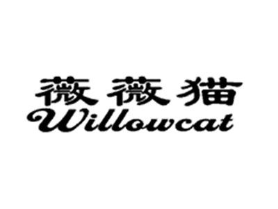 薇薇猫