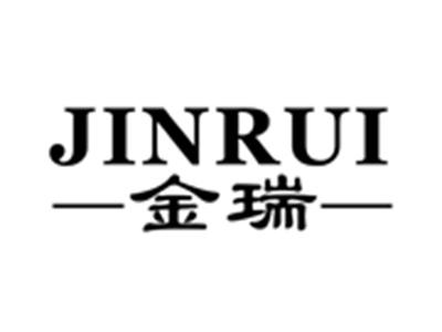 金瑞