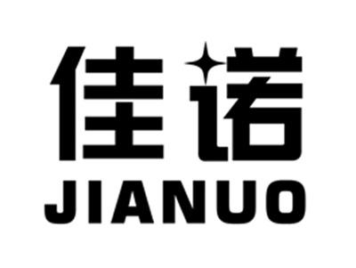 佳诺