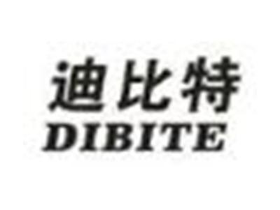 迪比特