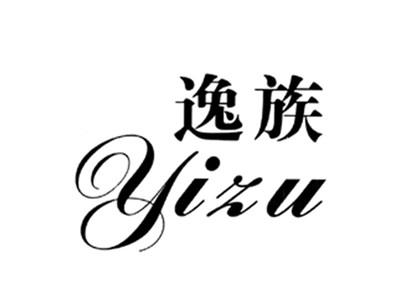 逸族