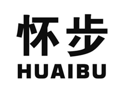 怀步
