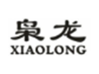 枭龙