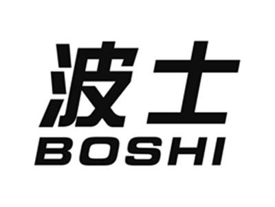 波士