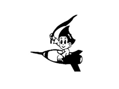 （阿童木图案）