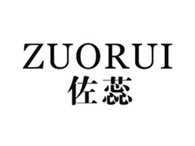 佐蕊