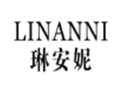 琳安妮