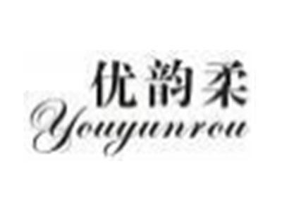 优韵柔
