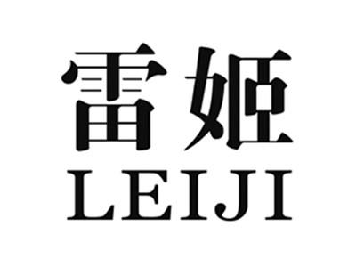 雷姬