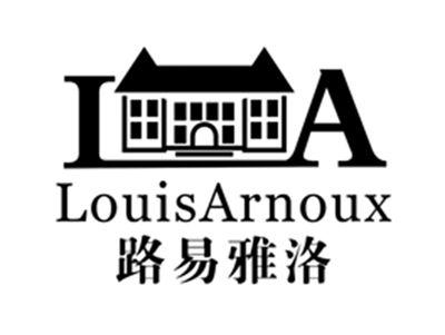 路易雅洛
