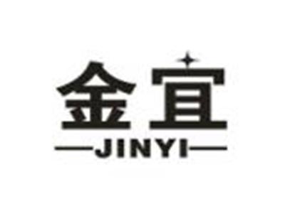 金宜