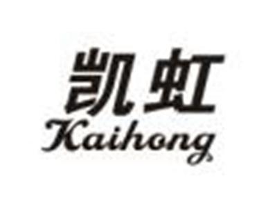 凯虹