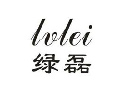绿磊