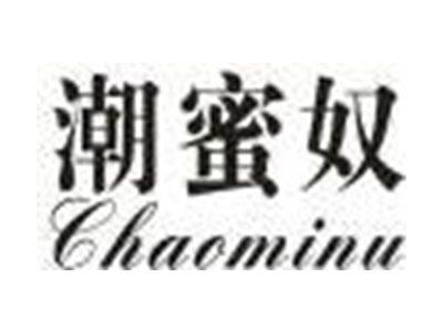 潮蜜奴