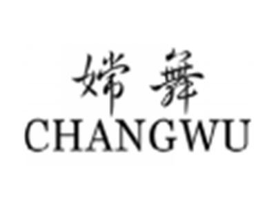 嫦舞