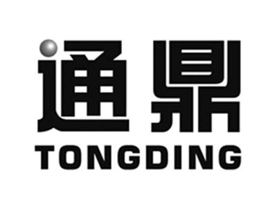 通鼎