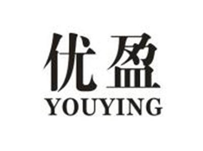 优盈