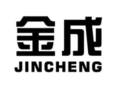 金成