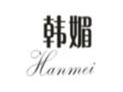 韩媚