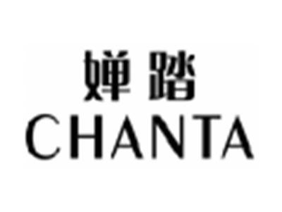 婵踏
