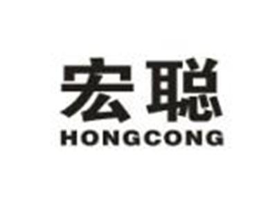宏聪