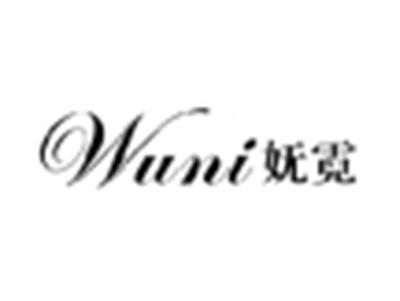 妩霓
