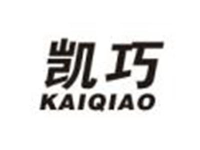 凯巧