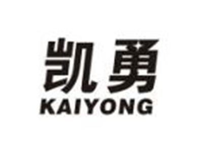 凯勇