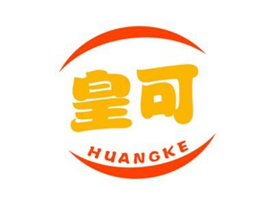 皇可