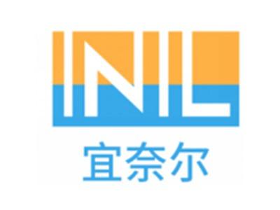 宜奈尔