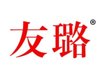 友璐