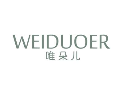 唯朵儿