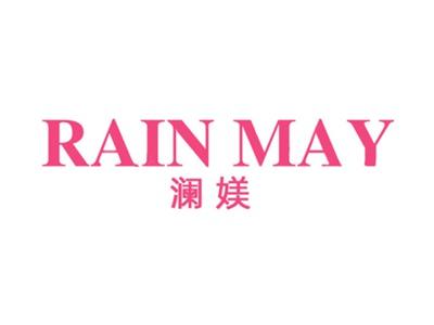 澜媄RAINMAY