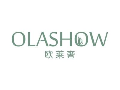 欧莱奢OLASHOW