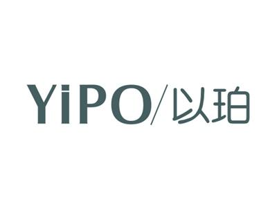以珀