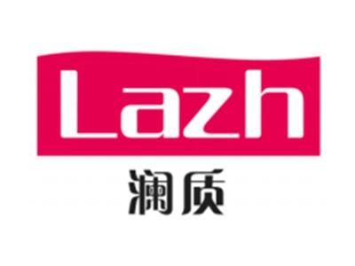 澜质