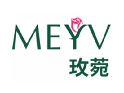 玫菀