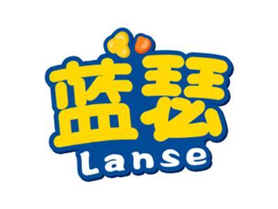 蓝瑟