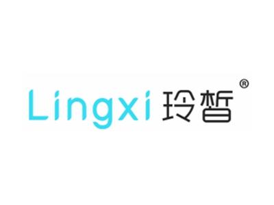 玲皙