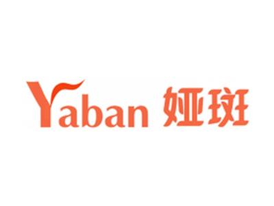 娅斑