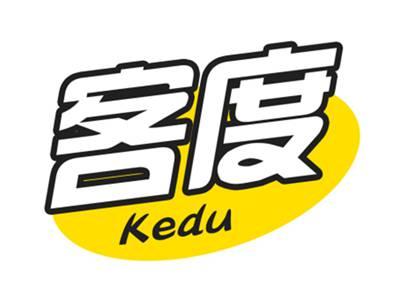 客度
