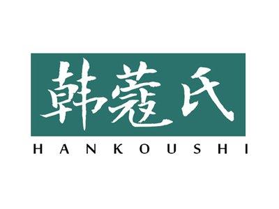 韩蔻氏