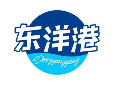 东洋港