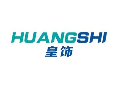皇饰